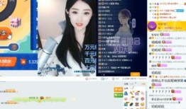 主播爆料雅典娜视频,雅典娜视频背后的惊人真相