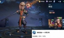 王者荣耀最新爆料s19,全新爆料揭秘，激战正酣！