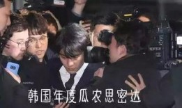 韩国娱乐圈吃瓜全集,揭秘吃瓜全集背后的真相与秘密