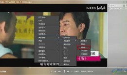 兰州黑店爆料视频播放,揭秘暗藏的消费陷阱