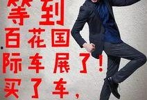 信阳爆料新闻,揭秘当地热点事件背后的真相