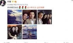 明星娱乐八卦爆料资讯最新,当红明星背后的惊人真相