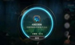 哈利新转盘直售爆料视频