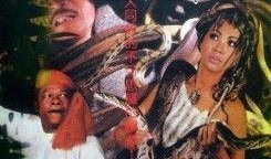 蛇魔女泰国在线观看,泰国惊悚奇幻之旅，在线观看揭秘神秘传说