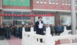 广饶一中最新爆料,揭秘校园风云与学子风采