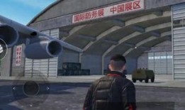 和平精英新车牌最新爆料,车牌系统全面升级，全新车牌爆料来袭！