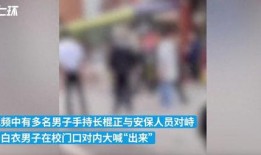 新闻爆料湖南新闻,揭秘湖南本土热点事件背后的真相