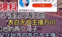 哈利新转盘直售爆料视频