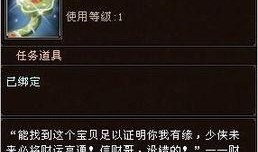2023天龙最新爆料