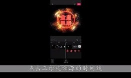 神威特效爆料视频网盘,网盘揭秘震撼视觉效果背后的秘密