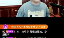 郑州中牟爆料事件视频播放,视频揭露惊人真相