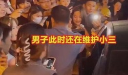 泸州小三爆料视频曝光,真相揭露，家庭伦理再引关注