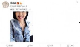 娱乐圈每天都吃瓜吗,每日瓜果飘香，揭秘明星幕后生活