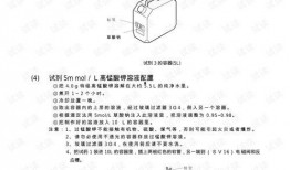 cod手册最新爆料,揭秘游戏新内容与玩法革新