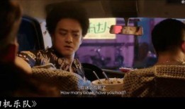 有完没完在线观看免费,免费在线观看，笑料横生的喜剧盛宴