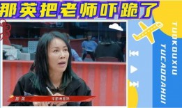 声乐老师爆料视频大全,独家视频大全背后的精彩故事