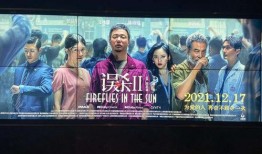 现在就要电影在线观看,探索“现在就要电影在线观看”的便捷新体验