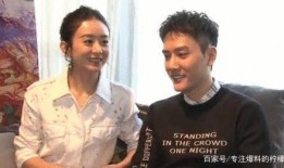 冯绍峰娱乐爆料事件真相,揭秘真相背后的曲折历程