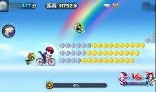 天天酷跑最新 爆料视频,独家爆料视频带你领略全新游戏体验