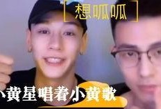 吃瓜小可爱知乎免费阅读