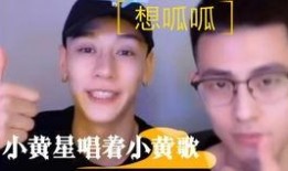 吃瓜小可爱知乎免费阅读