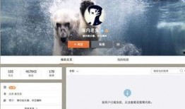 圈内爆料绯闻真假,绯闻真相还是炒作？