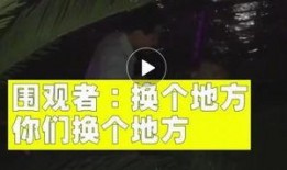 直播野战在线观看,实时体验刺激战场，尽享在线观战乐趣