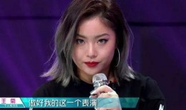 王小姐爆料模特视频,模特私密视频引发热议