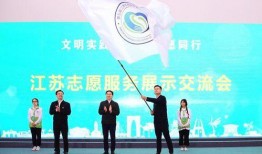 泰州社会情感新闻爆料网,温情故事与人间百态尽收眼底