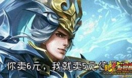 老中医爆料韩信视频在线观看,老中医独家爆料，带你走进历史名将的传奇人生