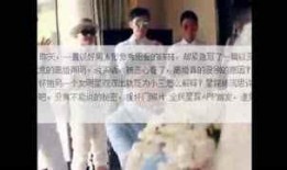 邓姓男艺人爆料事件视频,揭秘娱乐圈惊人内幕