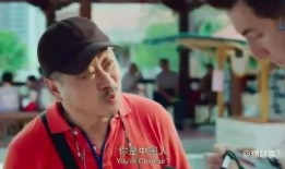 有完没完在线观看免费,免费在线观看，笑料横生的喜剧盛宴