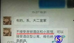 广州暗访爆料视频大全最新,揭露城市角落不为人知的故事