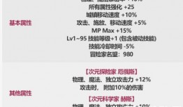 春节爆料视频新闻稿,独家视频新闻稿带你领略年味儿背后的故事
