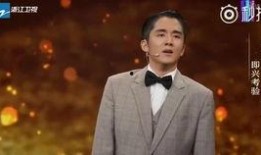 都暻秀恋情爆料最新,甜蜜互动引粉丝热议