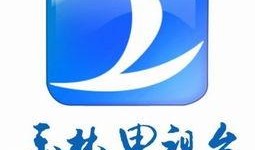玉林电视台新闻爆料,重大事件引发社会关注