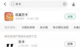 卡片最新爆料软件有哪些