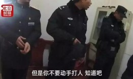 南京情侣分手爆料视频,视频揭露惊人真相