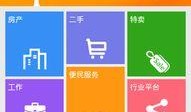 上虞爆料新闻最新,揭秘事件背后惊人真相