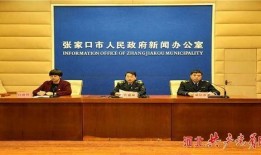 近期食品爆料新闻事件报道,从曝光事件看食品安全监管挑战