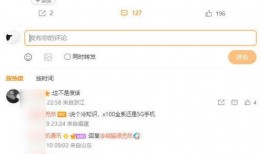 爆料最新艾尔海森的微博,揭秘神秘新动态