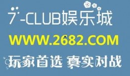 西安影视城爆料视频最新,最新爆料视频带你探秘幕后制作过程