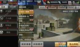 cf手游爆料抽奖最新,最新抽奖活动来袭，丰厚奖励等你来拿！