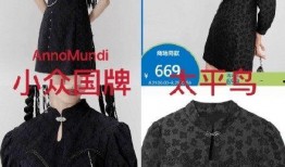 娱乐吃瓜酱太平鸟,吃瓜酱带你揭秘明星幕后故事