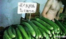 1400万粉丝的网红吃瓜,吃瓜界的风云人物