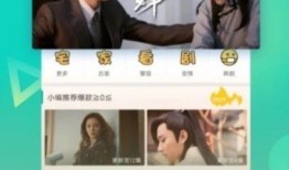 谁爆料的老乔视频大全下载,揭秘爆料者身份与下载攻略