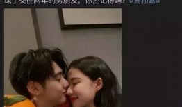 娱乐圈渣男事件的爆料,真相揭露，情感漩涡再掀波澜