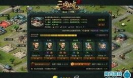 放置三国魂小乔最新爆料,绝世佳人再临，神秘技能引期待