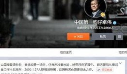 外国狗仔爆料视频大全,揭秘娱乐圈幕后真相