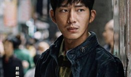 正剧男演员爆料视频大全,真实与虚构的边界